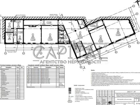 коммерческая по адресу Фрометовская ул., 7А