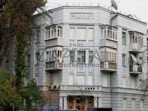 коммерческая по адресу Лютеранская ул., 27-29