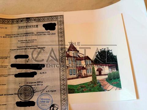 участок по адресу вул. Сонячна