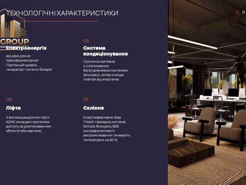 коммерческая по адресу Красиловская ул., 9