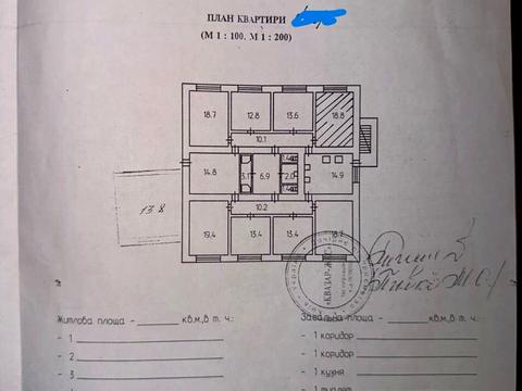 кімната за адресою Світлицького вул., 24-А