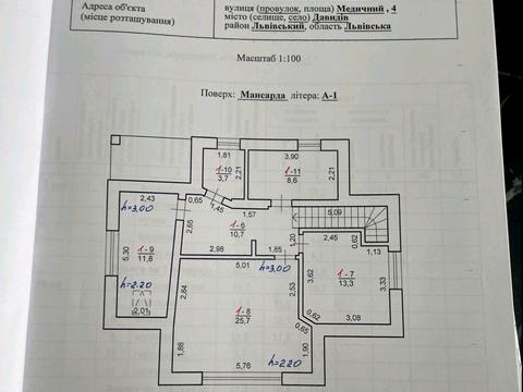 будинок за адресою Медичний, 4