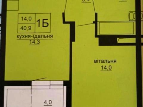 квартира за адресою Підволочиське шосе, (Будинок 8)
