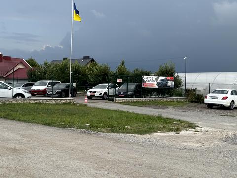 участок по адресу Лісова