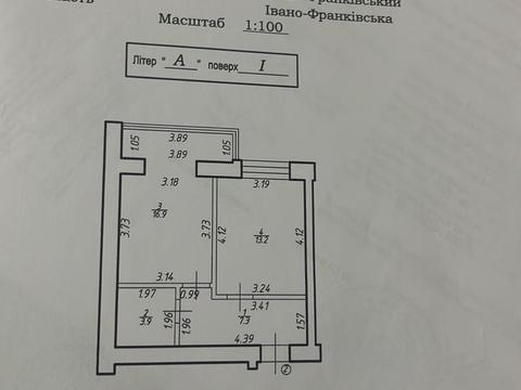 квартира за адресою Августина Волошина вул., 2-Б