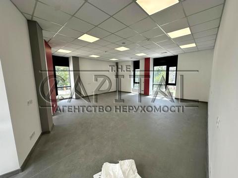 коммерческая по адресу Фрометовская ул., 7А