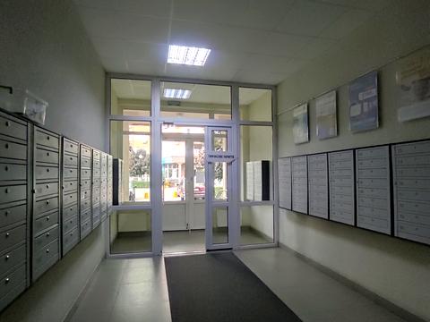 квартира за адресою Київська вул., 243-А