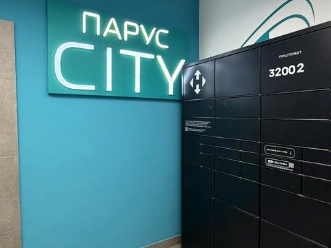 квартира за адресою Львів, Кульпарківська вул. (Кульпарківська), 93 к1