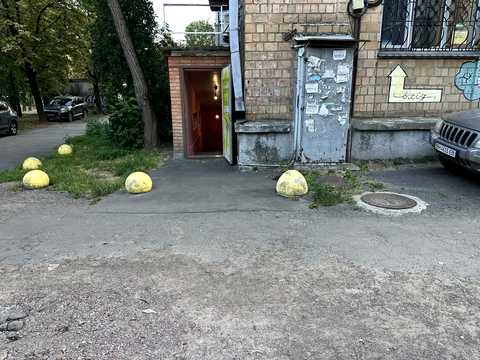 комерційна за адресою Єреванська вул., 12