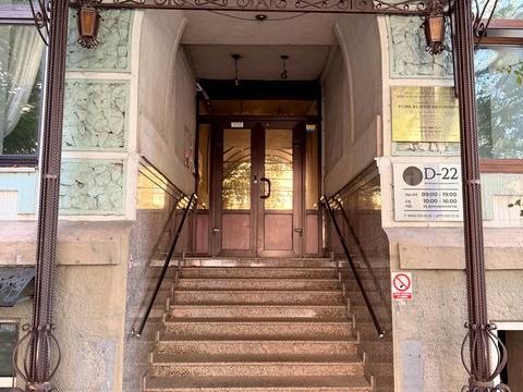 квартира по адресу Шота Руставели ул., 27-А