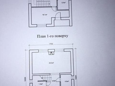 будинок за адресою Затишна