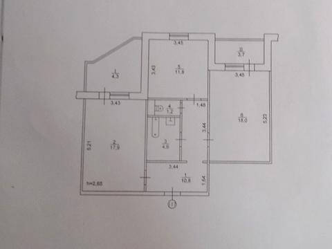 квартира по адресу Радунская ул., 11