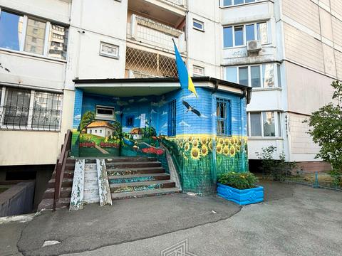 квартира по адресу Радунская ул., 11