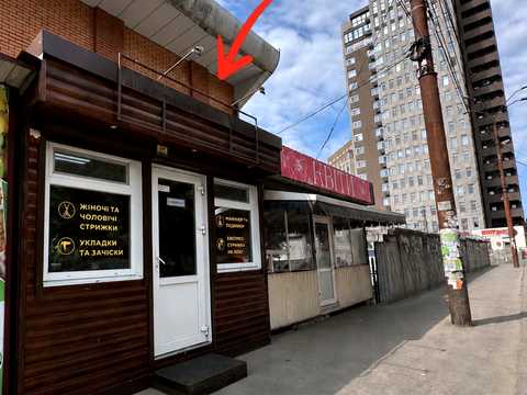 комерційна за адресою Мануйлівський просп. (Воронцова), 66