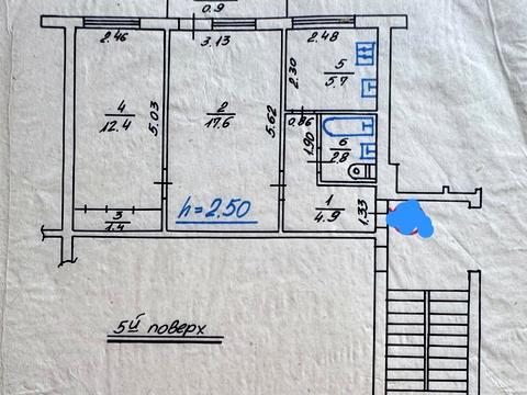 квартира по адресу Максимовича ул., 7