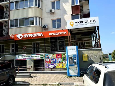 квартира за адресою Європейська вул. (Кушнарьова), 1а