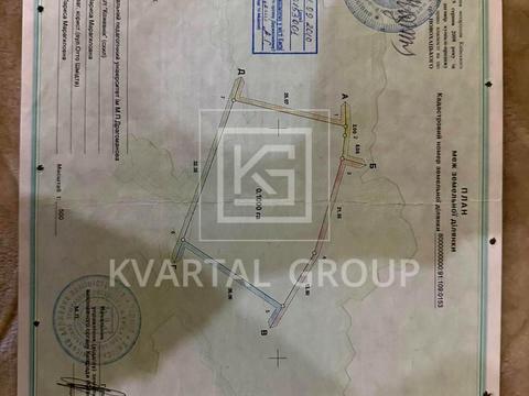 участок по адресу 