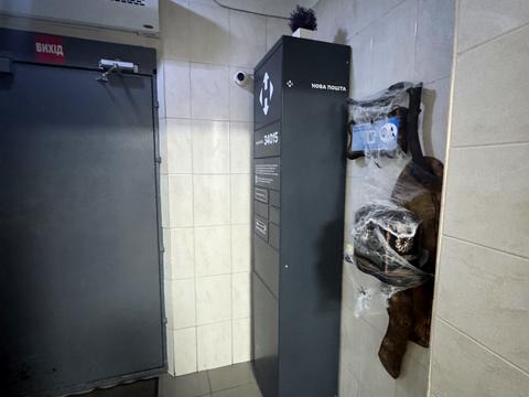 квартира по адресу Радунская ул., 26