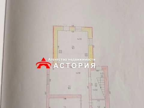 будинок за адресою Запоріжжя, Радищева вул.