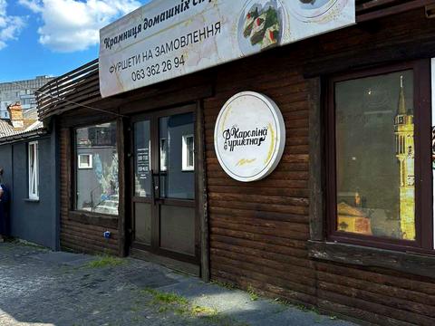 комерційна за адресою Домбровського вул., 50