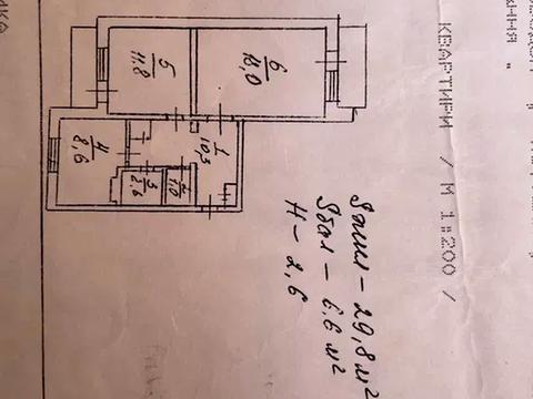 квартира по адресу Приозёрная ул., 8-А