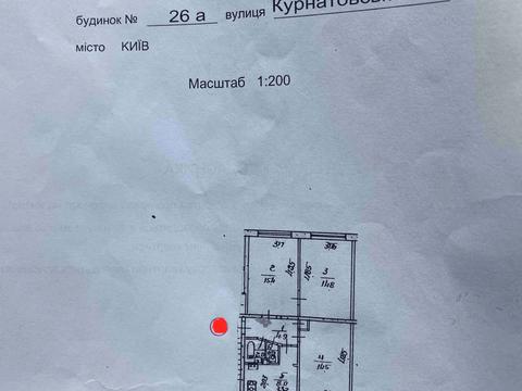 квартира по адресу Остафия Дашкевича ул. (Курнатовского), 26-А