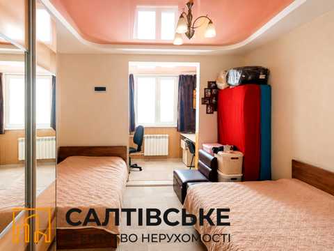 квартира по адресу Дружбы Народов ул. (Дружби Народів), 232б