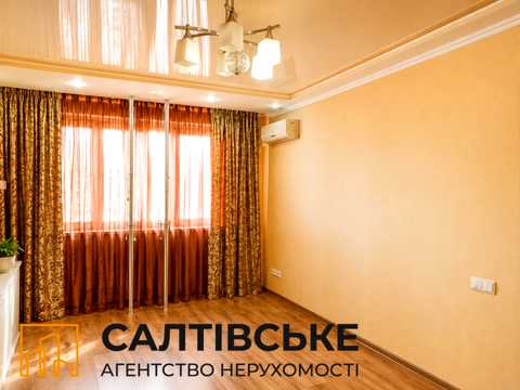 квартира по адресу Дружбы Народов ул. (Дружби Народів), 232б