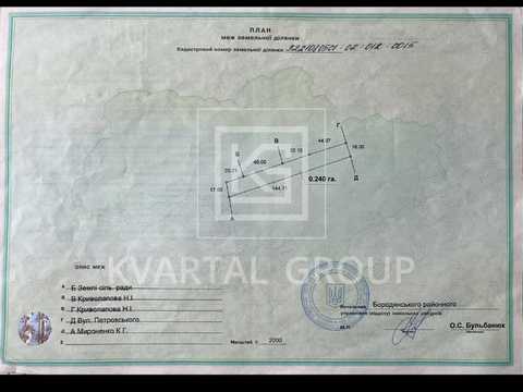 дом по адресу Соборная ул., 30