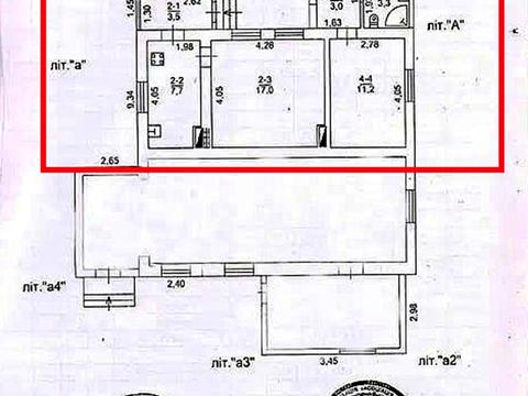 будинок за адресою Левітана вул., 98