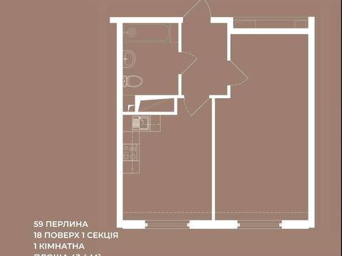 квартира по адресу Академика Сахарова ул., (59 перлина)