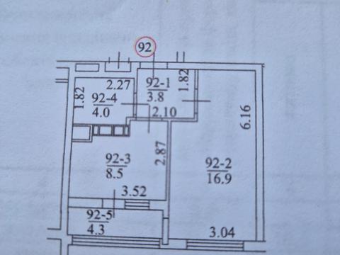 квартира за адресою Бориса Гмирі вул., 18
