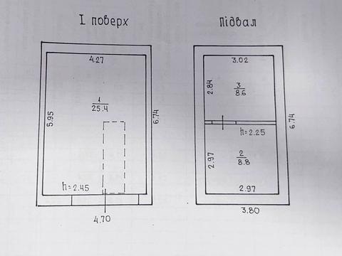 паркомісце за адресою Зоряний бульв., 1