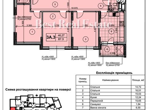 квартира по адресу Академика Заболотного ул., 15-Г