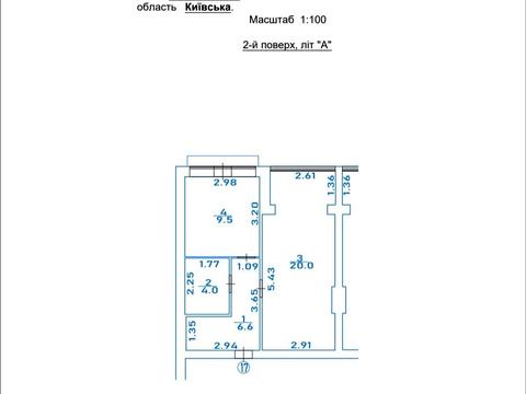квартира по адресу Гостомельська ул., 2-А