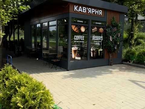 квартира за адресою Квартальна вул., 4а