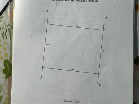1873119586078074