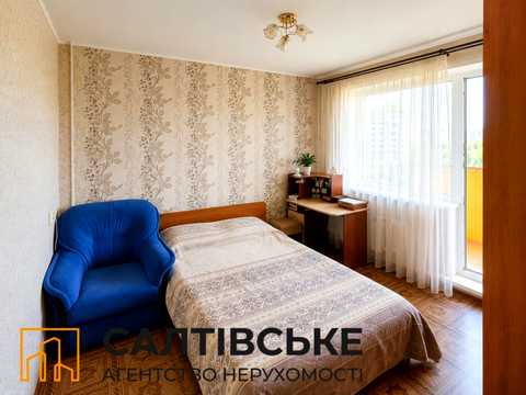 квартира по адресу Солнечная ул., 3