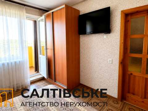 квартира по адресу Солнечная ул., 3