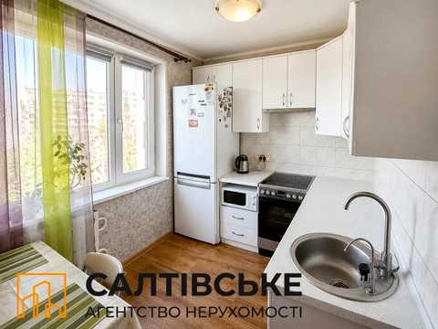 квартира по адресу Солнечная ул., 3