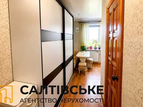 квартира по адресу Солнечная ул., 3