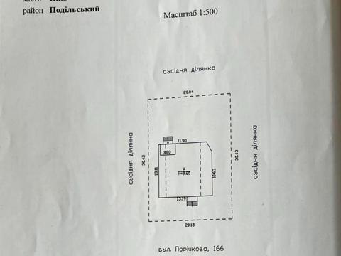будинок за адресою Порічкова вул.