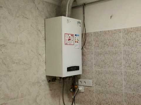 квартира за адресою Болгарська вул., 38