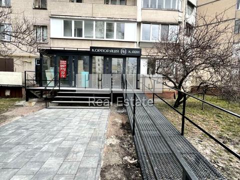 коммерческая по адресу Березняковская ул., 12