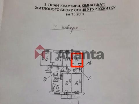 кімната за адресою Одеса, Сегедська вул., 5