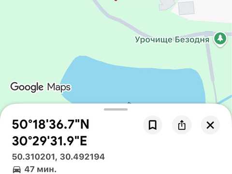 ділянка за адресою Поміркова