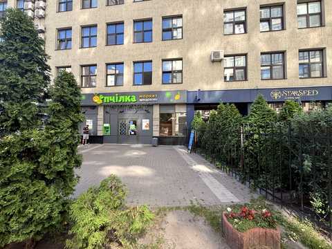 квартира за адресою Євгена Коновальця вул. (Щорса), 44-А