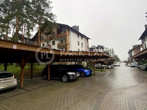 квартира за адресою Придорожна вул., 3