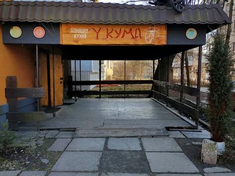 комерційна за адресою Львів, Франциска Скорини вул., 8