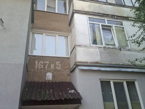 квартира за адресою Гетьмана Мазепи вул., 167/5